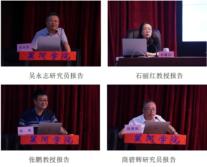 微信截圖_20240813223118.jpg 微信截圖_20240813223118.jpg