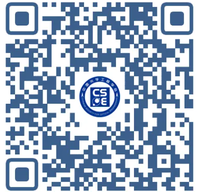 屏幕截圖 2025-05-26 100138.png