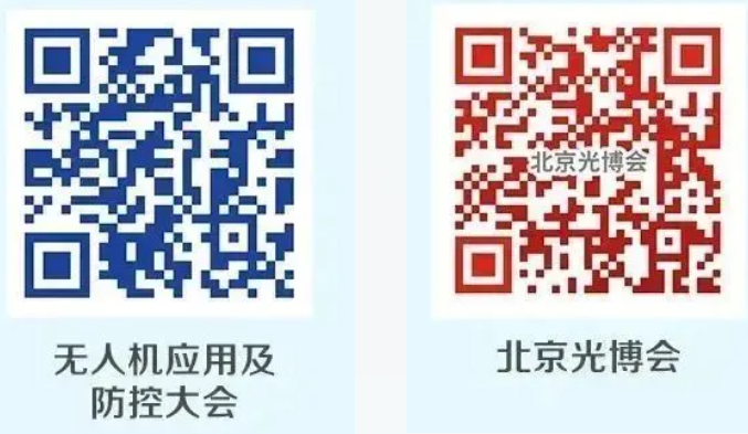 屏幕截圖 2025-05-26 101345.png