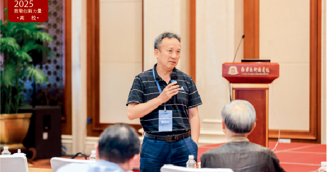 屏幕截圖 2025-07-08 162249.png