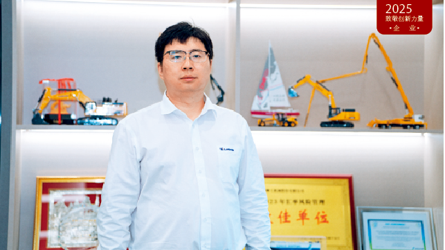 屏幕截圖 2025-07-08 162952.png